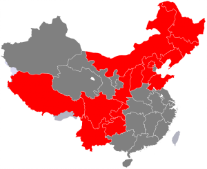 Selenium Status of Chinese Soils